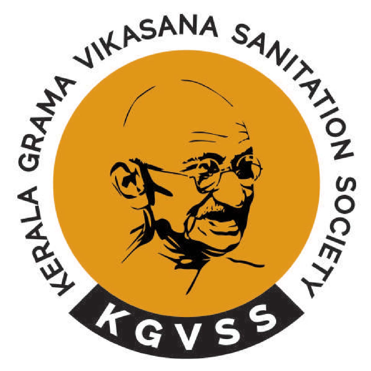 KGVSS logo with Gandhian portrait and circular wordmark.